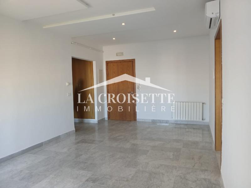 Appartement S+2 aux Jardins de Carthage